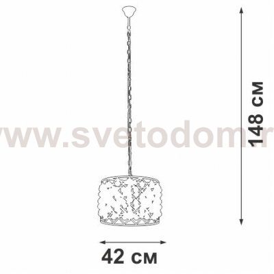 Люстра Vitaluce V5351-8/5