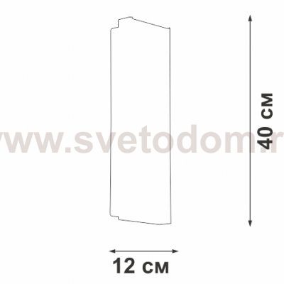 Светодиодный светильник Vitaluce V5829-8/1A, LED 19Вт, 3900-4200K