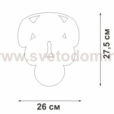 Светильник настенный Vitaluce V5834-9/2A