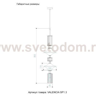 Светильник Crystal lux VALENCIA SP1.3 GOLD