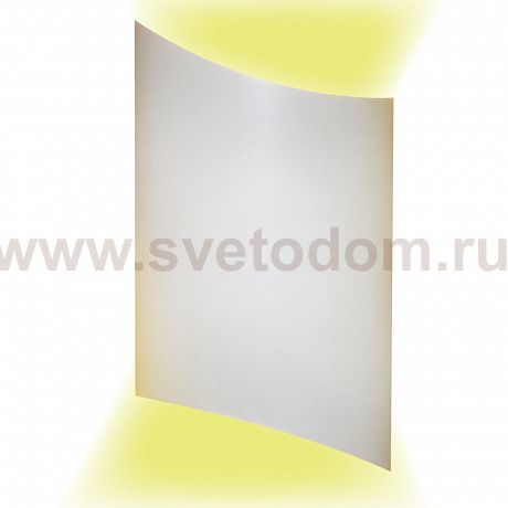 Бра HIPER H816-3 LED 6Вт 4000К WHITE Nimes