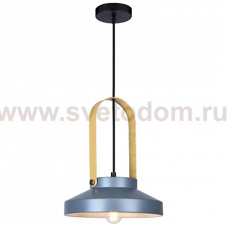 Подвес HIPER H151-2 1*E27*60Вт GREY Nice