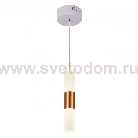 Подвес HIPER H822-4 LED 2*10Вт 3000K WHITE/GOLD Roll