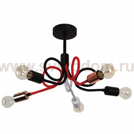 Люстра HIPER H049-5 5*E27*60Вт BLACK/RED/WHITE Wires