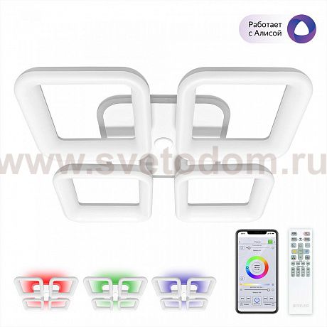 Люстра потолочная светодиодная Citilux CL225A240E