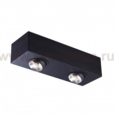 Светильник ZUMALINE MAC SL ACGU10-143