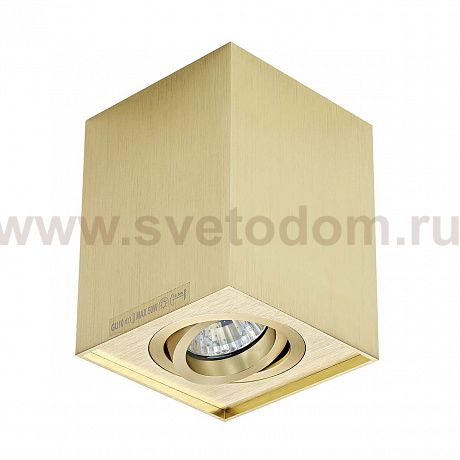 Светильник точечный Zumaline QUADRO 89200-GD