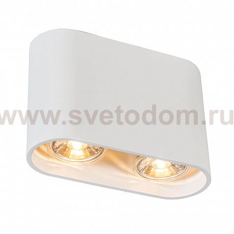 Светильник ZUMALINE RONDUO SL ACGU10-062