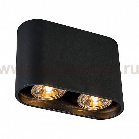 Светильник ZUMALINE RONDUO SL ACGU10-063