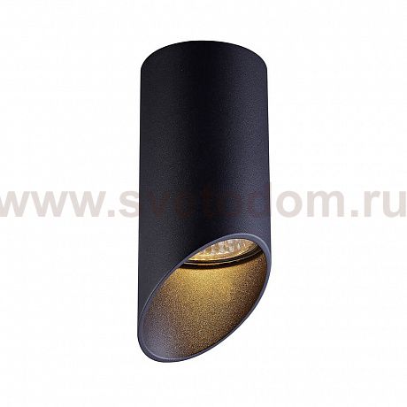 Светильник ZUMALINE TUBIA ACGU10-139