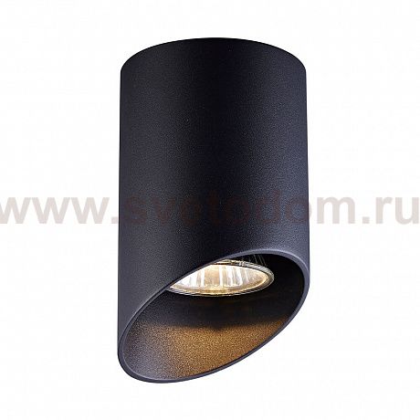 Светильник ZUMALINE TUBY ACGU10-133