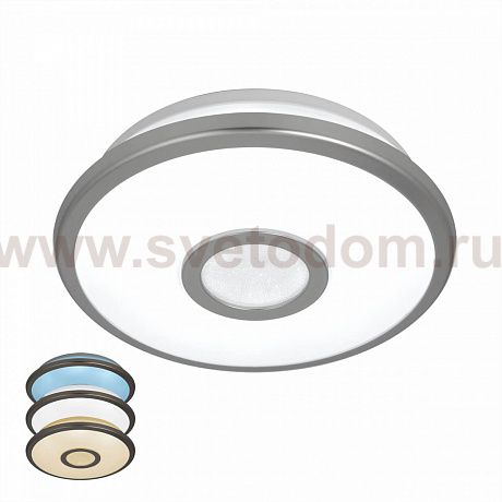 Светильник накладной Citilux CL703B11 Старлайт