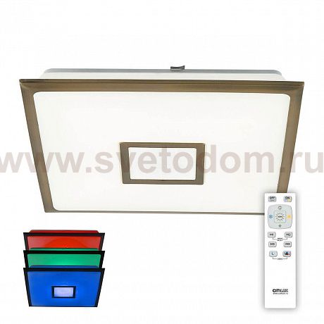 Люстра потолочная Citilux CL703K83RGB Старлайт