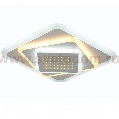 Светильник HIPER H812-3 LED 39Вт WHITE Galaxy