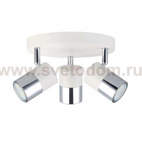 Светильник поворотный HIPER H078-3 3*GU10*50Вт WHITE/CHROME Alba