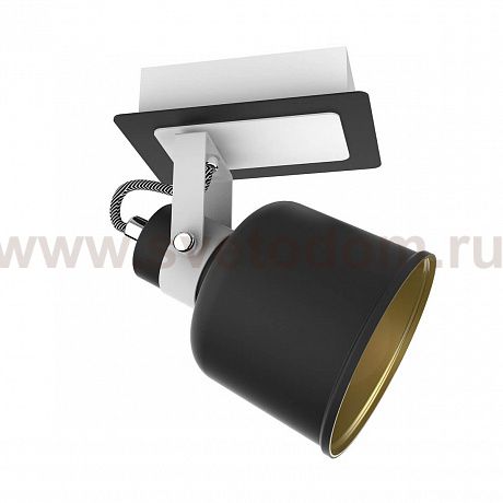 Светильник точечный Zumaline REDON CK170901-1