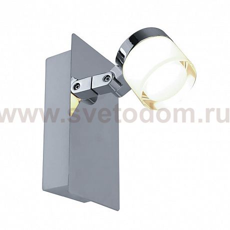 Светильник ZUMALINE AQUA LED16046-1R