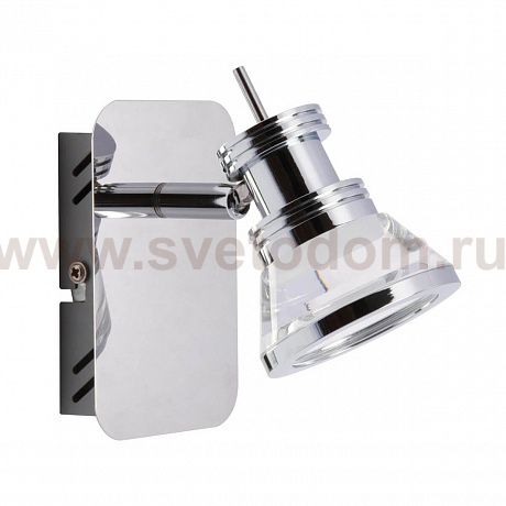 Светильник точечный Zumaline MOLI CK170205-1