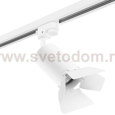 Комплект со светильником Rullo Lightstar R1T436436