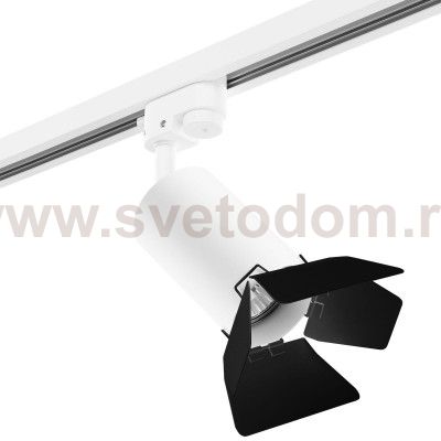 Комплект со светильником Rullo Lightstar R1T436437