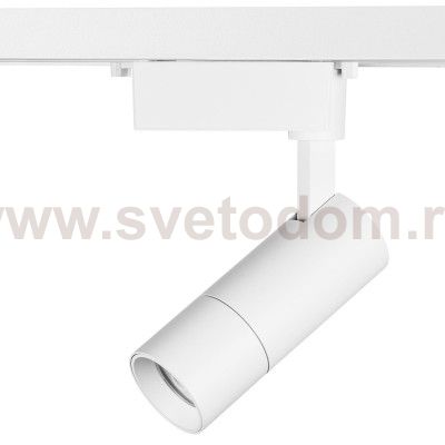 Светильник светодиодный для 1-фазного трека Volta Lightstar 229136