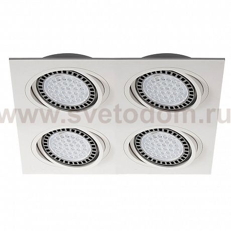 Светильник ZUMALINE BOXY DL 4 20073-WH