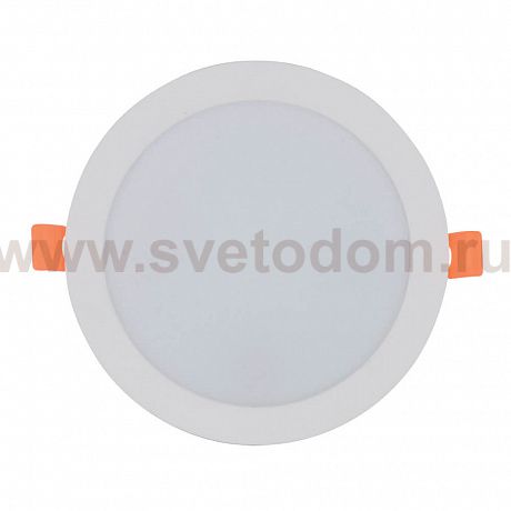 Светильник светодиодный встраиваемый HIPER H072-0 5W 450Lm 4000K WHITE Letizia