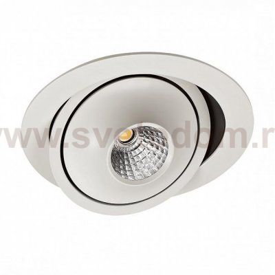 Светильник Lucia Tucci VARIO 657.1-12W-WT
