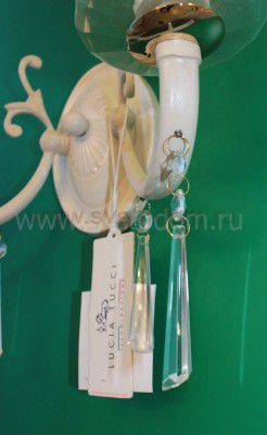Светильник настенный бра Lucia Tucci Lecce w137.2