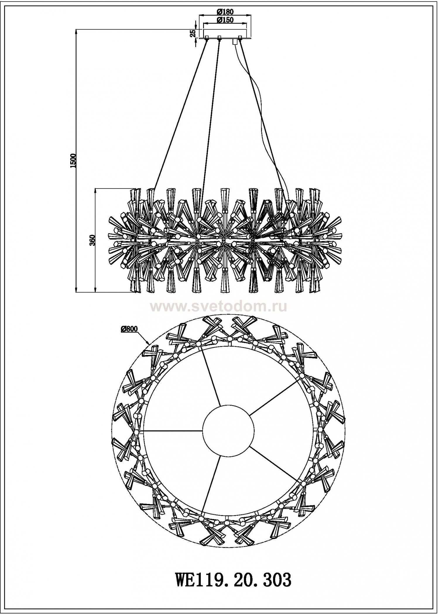 Светильник Wertmark WE119.20.303
