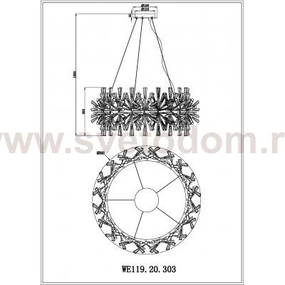 Светильник Wertmark WE119.20.303