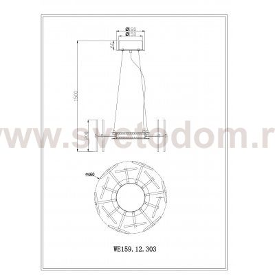 Светильник Wertmark WE159.12.303