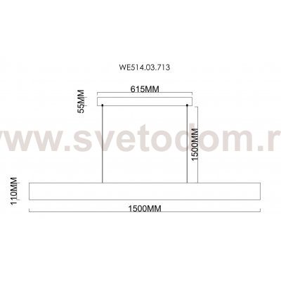 Светильник Wertmark WE514.03.713