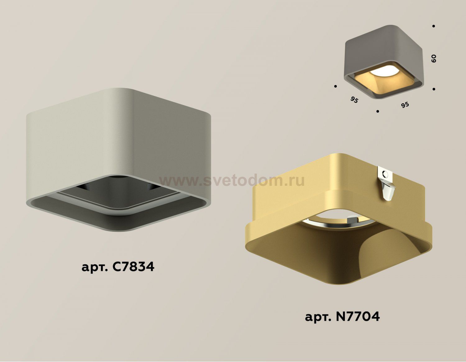 Точечный светильник Ambrella XS7834004