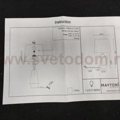 Настольная лампа Maytoni Z181-TL-01-B Calvin Table