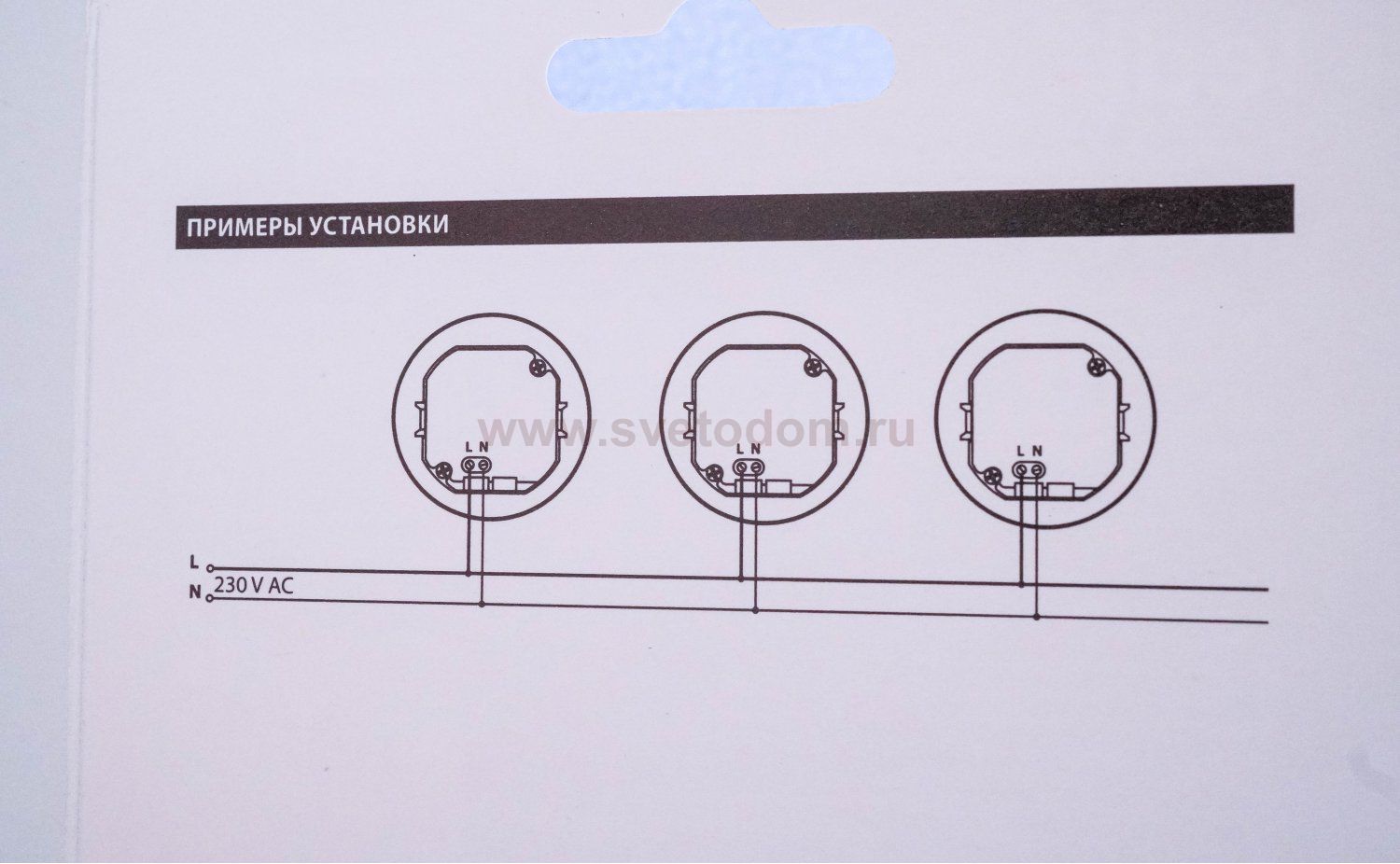 Zamel Светильник MUNA Графит/Тепл.бел. в монт.коробку, 230V AC с встр. радиоприемником (02-224-32)