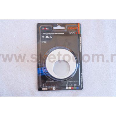 Zamel Светильник MUNA Графит/RGB в монт.коробку, 230V AC с встр. RGB контроллером (02-225-36)