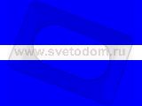 Zamel Беж Накладка защитная на обои 2-ая (OSX-220 cream/bezowa)