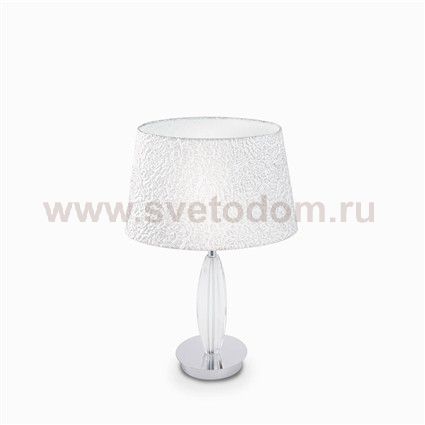 Настольная лампа Ideal Lux ZAR TL1 SMALL