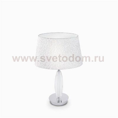 Настольная лампа Ideal Lux ZAR TL1 SMALL