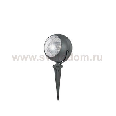 Ideal Lux ZENITH PR