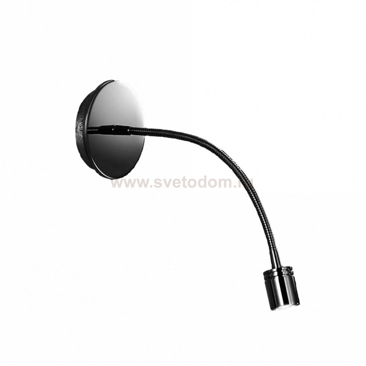 Подсветка для картин Zumaline SIMPLE 1390