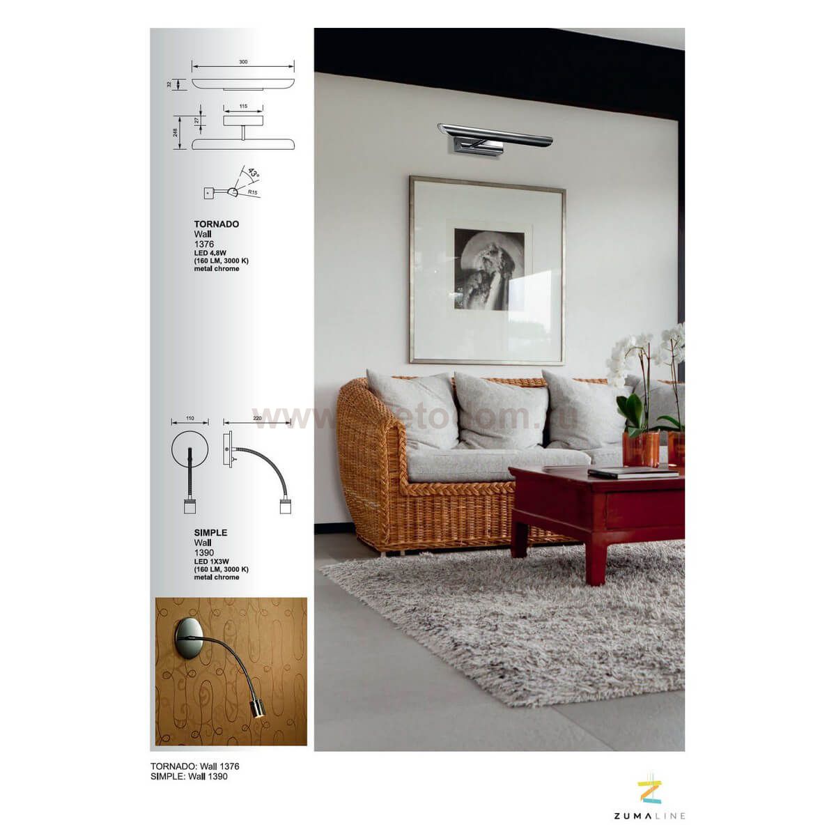 Подсветка для картин Zumaline SIMPLE 1390