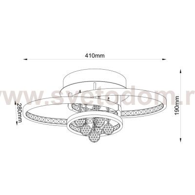 Светильник Zumaline 18143