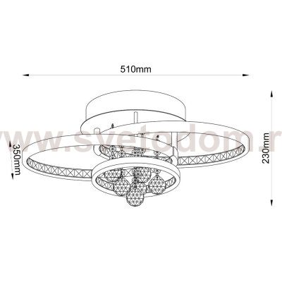Светильник Zumaline 18144