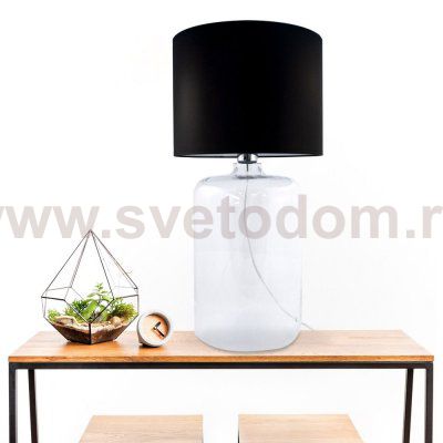 Светильник Zumaline 5507BK