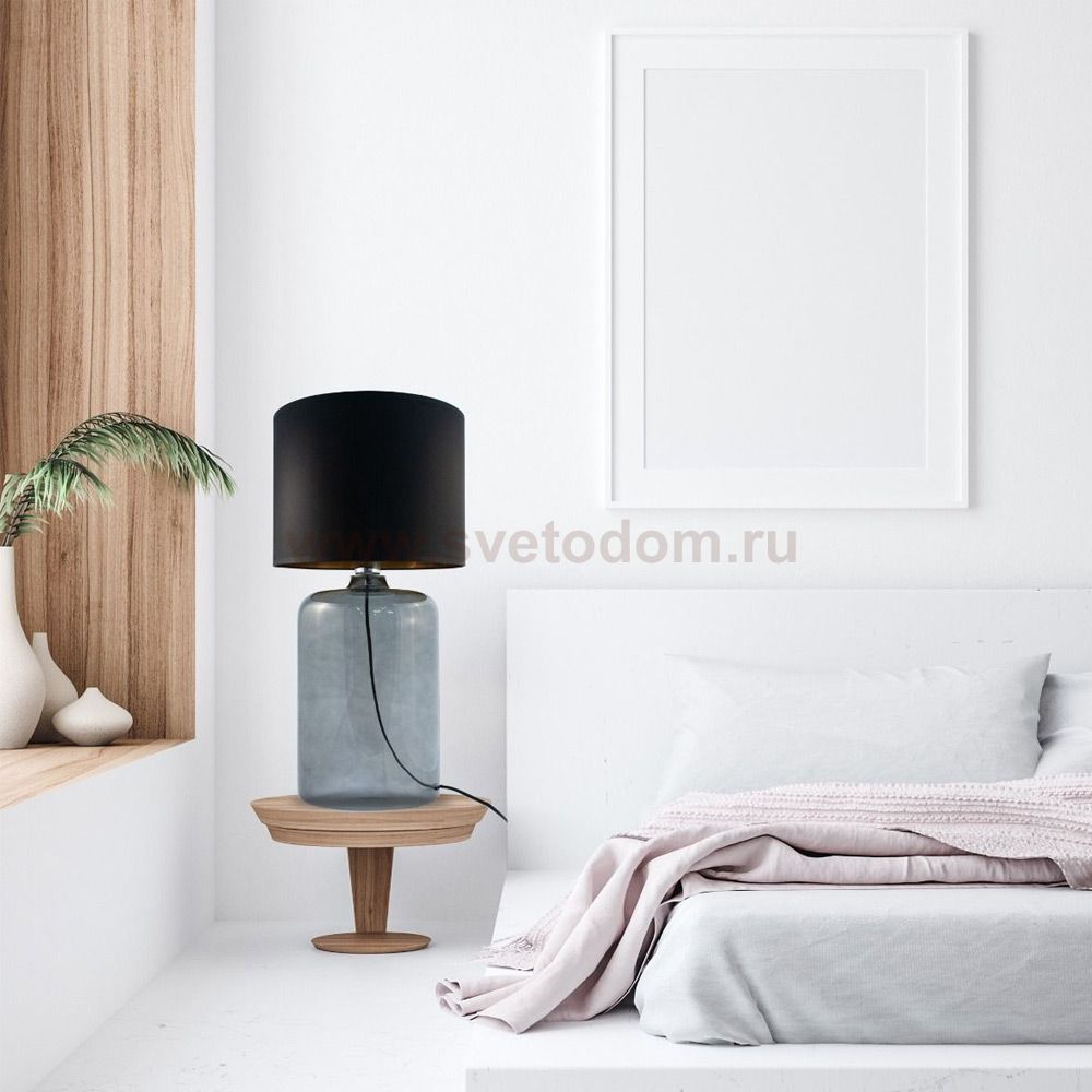 Светильник Zumaline 5511BKGO