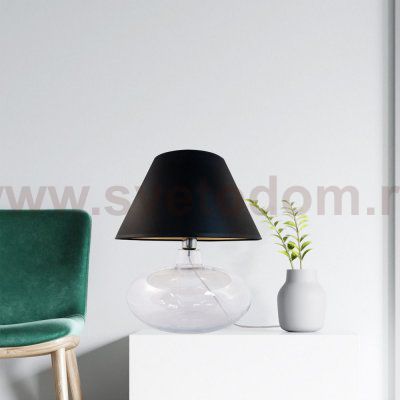 Светильник Zumaline 5514BKGO