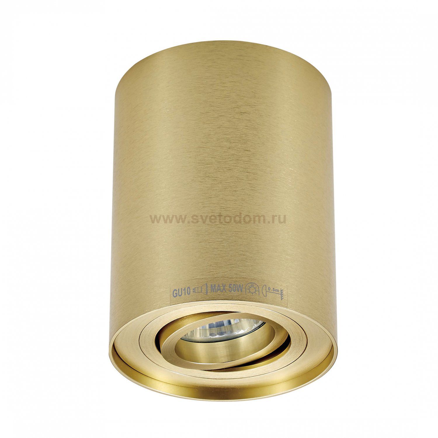 Светильник точечный Zumaline RONDOO 94354