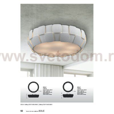 Люстра потолочная Zumaline SOLE C0317-06C-S8A1